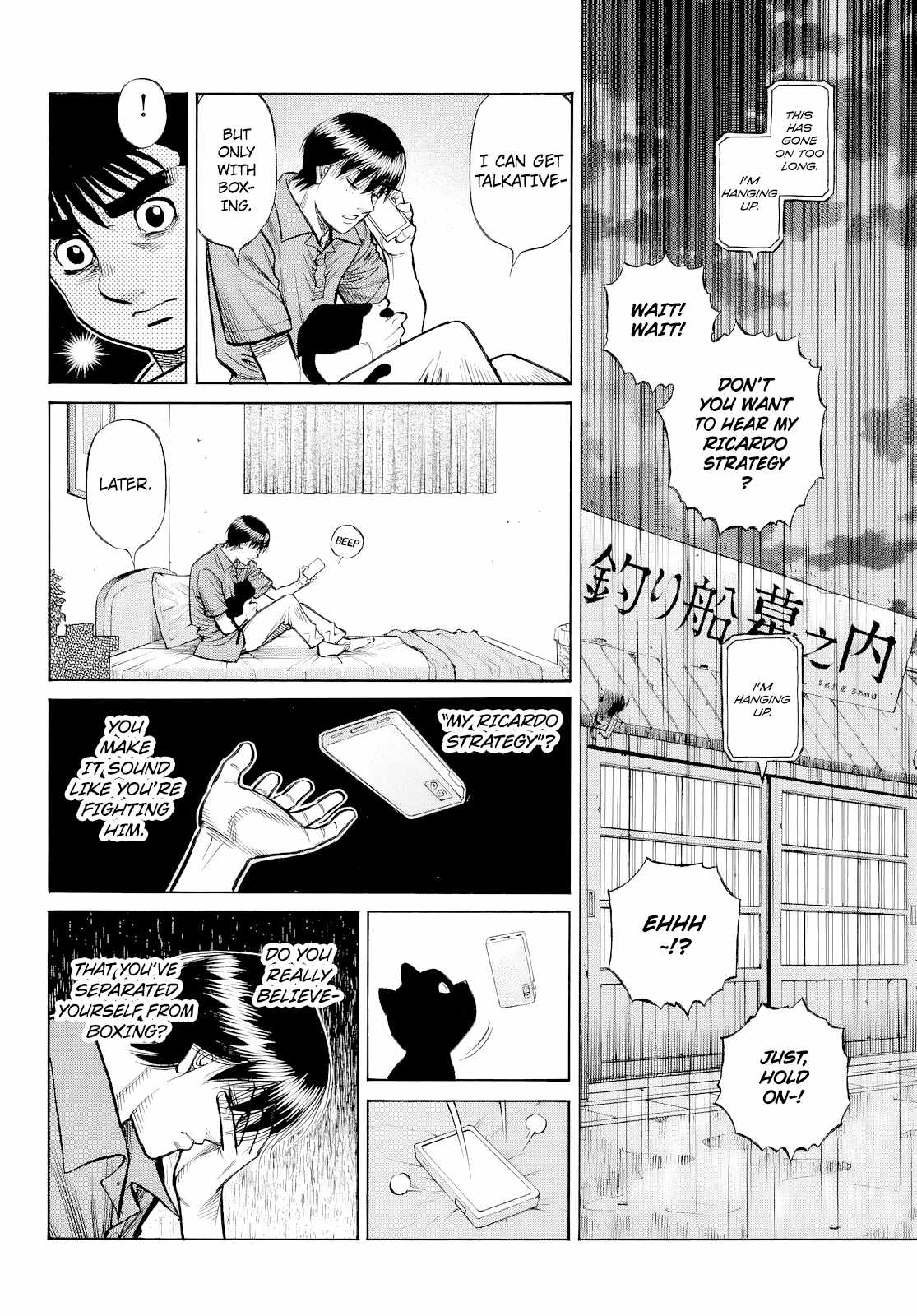 Hajime no Ippo Chapter 1484 13